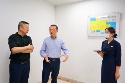2023.05 Director of Guangdong Development and Reform Commission YiJia visited.